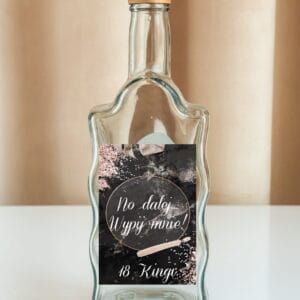 NAKLEJKA NA BUTELKĘ - U-3